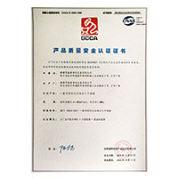 八戒八戒电视剧观看6春雨>
                                      
                                        <span>WwW逼产品质量安全认证证书</span>
                                    </a> 
                                    
                                </li>
                                
                                                                
		<li>
                                    <a href=